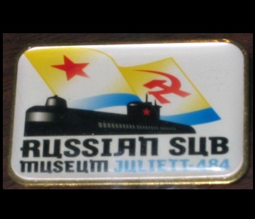 Russian Submarine Museum Pin